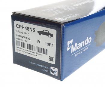 1 149 р. Колодки тормозные передние R16 ceramic (4шт.) MANDO Hyundai I40 1 VF дорестайлинг седан (2011-2015)  с доставкой в г. Королёв. Увеличить фотографию 3