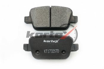 1 399 р. Колодки тормозные задние (4шт.) KORTEX  Ford Galaxy (WGR,  2,  CK,CD390), Mondeo (MK5 CD391,  MK5,CD391)  с доставкой в г. Королёв. Увеличить фотографию 3