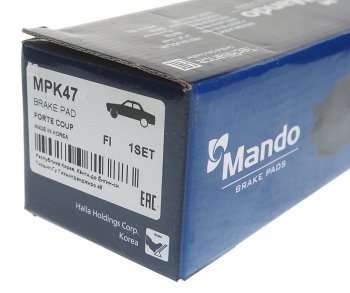 629 р. Колодки тормозные передние R16 (4шт.) MANDO KIA Rio 3 QB дорестайлинг седан (2011-2015)  с доставкой в г. Королёв. Увеличить фотографию 3