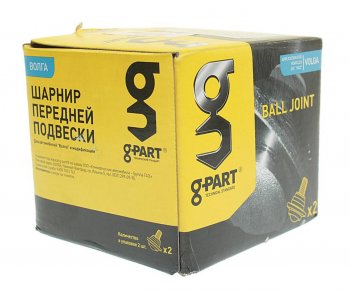 549 р. Опора шаровая передняя нижняя G-PART ГАЗ 31105 Волга рестайлинг (2007-2009)  с доставкой в г. Королёв. Увеличить фотографию 3