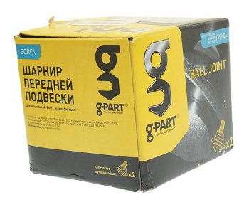 549 р. Опора шаровая передняя верхняя G-PART ГАЗ 31105 Волга рестайлинг (2007-2009)  с доставкой в г. Королёв. Увеличить фотографию 3