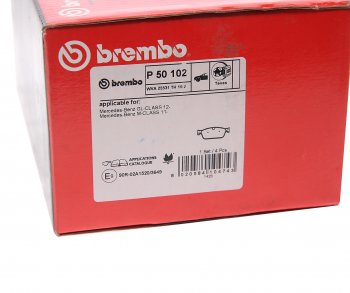 11 799 р. Колодки тормозные передние (4шт.) BREMBO  Mercedes-Benz GL class  X166 - ML class  W166  с доставкой в г. Королёв. Увеличить фотографию 4