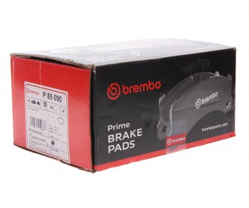 6 299 р. Колодки тормозные передние (4шт.) BREMBO  Volkswagen Touareg  GP (2006-2010) рестайлинг  с доставкой в г. Королёв. Увеличить фотографию 3