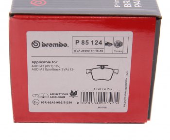 4 749 р. Колодки тормозные задние (4шт.) BREMBO  Audi A3 (8VS седан,  8VA хэтчбэк 5 дв.,  8V1,  8Y седан,  8Y хэтчбэк 5 дв.), TT (8J,  8S), Volkswagen Golf (7,  8)  с доставкой в г. Королёв. Увеличить фотографию 4