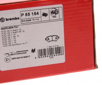 5 299 р. Колодки тормозные задние BREMBO Volkswagen Touareg GP рестайлинг (2006-2010)  с доставкой в г. Королёв. Увеличить фотографию 4