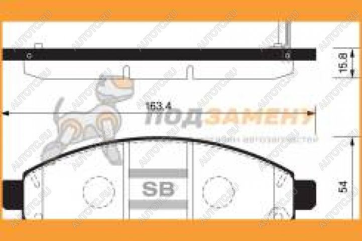 2 199 р. Колодки тормозные передние (4шт.) SANGSIN Nissan Navara 3 D23 рестайлинг (2020-2024)  с доставкой в г. Королёв