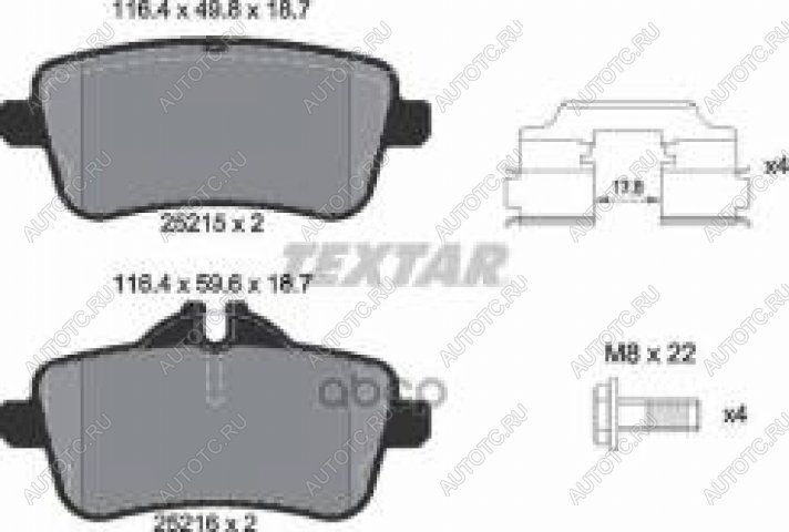 6 749 р. Колодки тормозные задние (4шт.) TEXTAR Mercedes-Benz ML class W166 (2011-2015)  с доставкой в г. Королёв