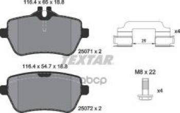 Колодки тормозные задние (4шт.) TEXTAR Mercedes-Benz SL class R231 (2013-2025)