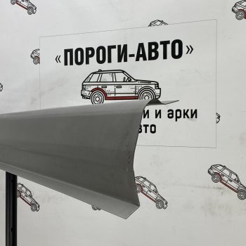 Левый порог (Ремкомплект) Пороги-Авто Honda Shuttle (1995-2000) ()