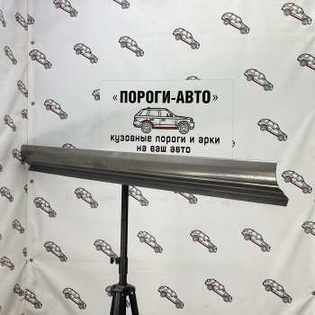 Комплект порогов (Ремкомплект) Пороги-Авто Toyota (Тойота) Wish (Виш)  XE10 (2003-2009) XE10 дорестайлинг, рестайлинг ()