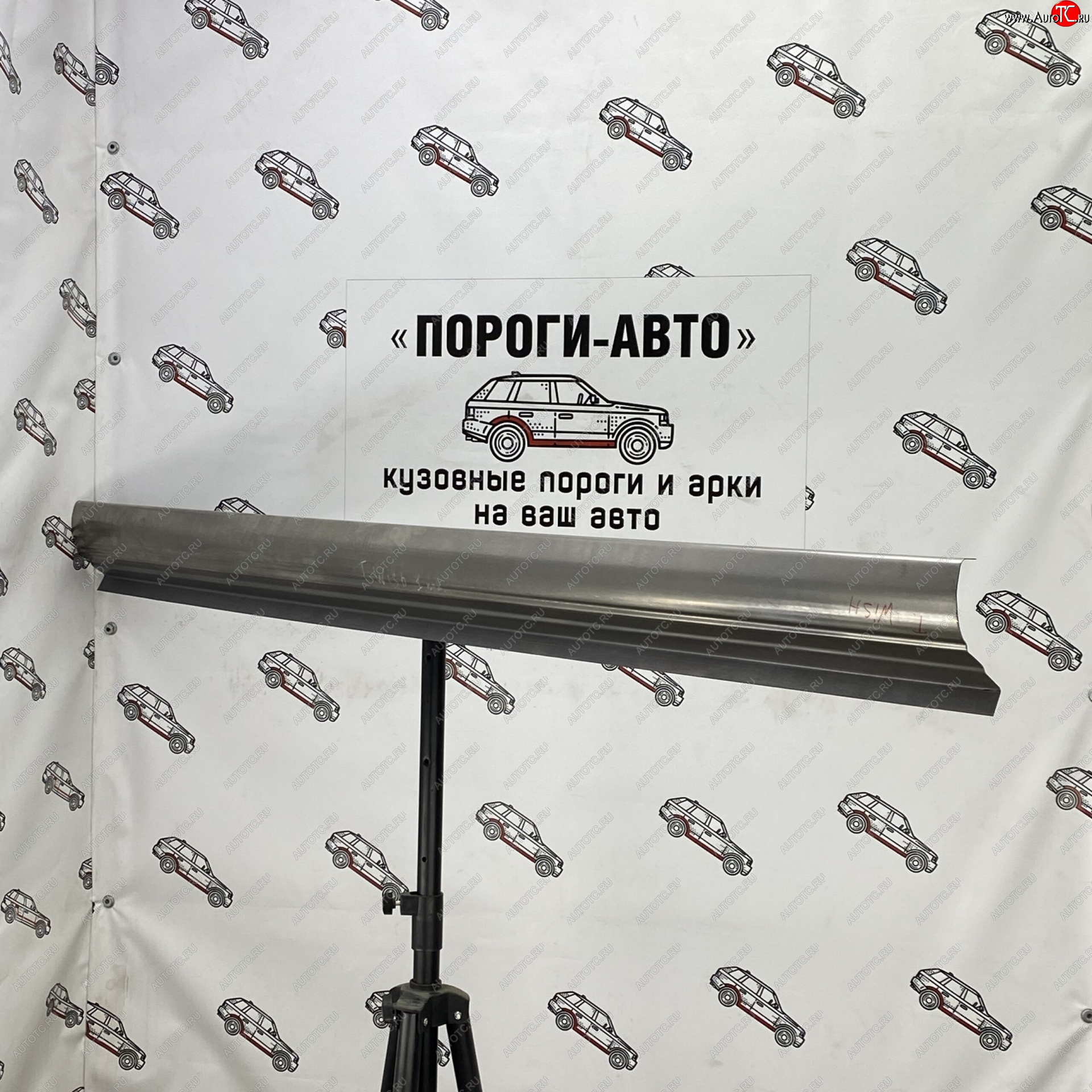 3 899 р. Комплект порогов (Ремкомплект) Пороги-Авто  Toyota Wish  XE10 (2003-2009) дорестайлинг, рестайлинг (холоднокатаная сталь 1 мм)  с доставкой в г. Королёв