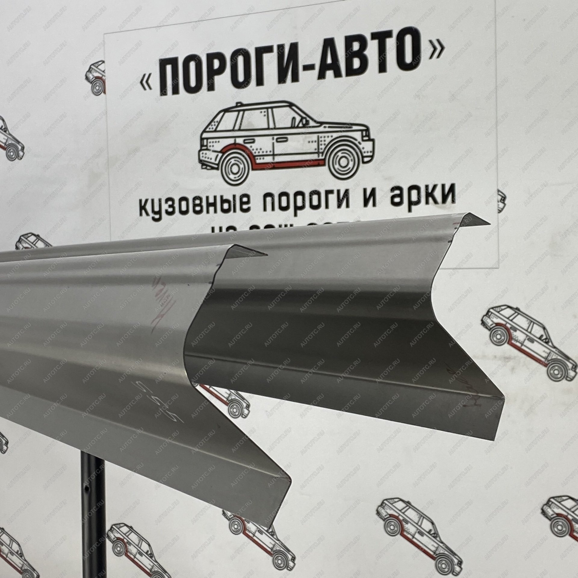 3 899 р. Комплект порогов (Ремкомплект) полупрофиль Пороги-Авто  Great Wall Hover H5 (2010-2017) (холоднокатаная сталь 1 мм)  с доставкой в г. Королёв