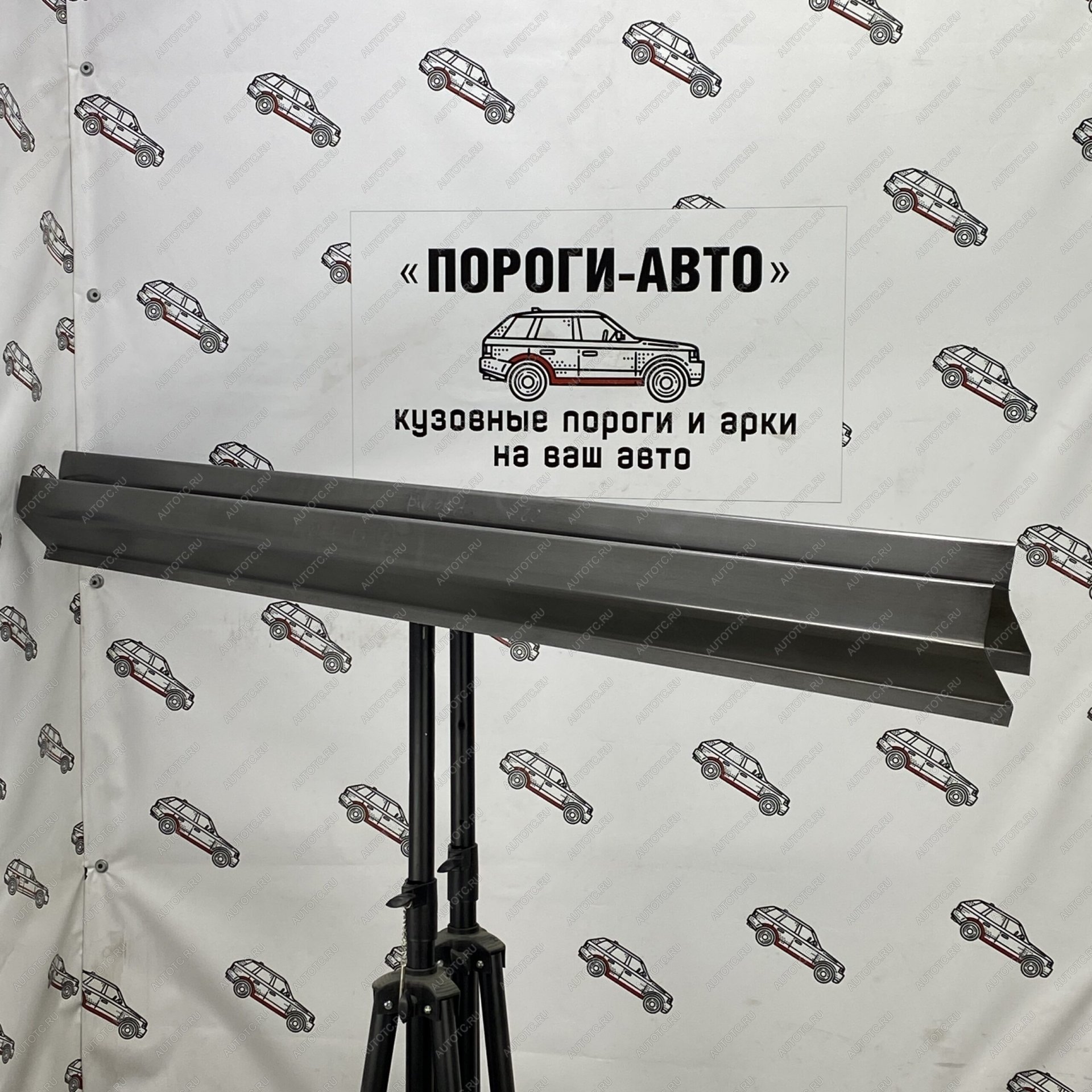 3 899 р. Комплект порогов (Ремкомплект) Пороги-Авто  Nissan Bluebird  седан (1996-2001) U14 дорестайлинг, U14 рестайлинг (холоднокатаная сталь 1 мм)  с доставкой в г. Королёв