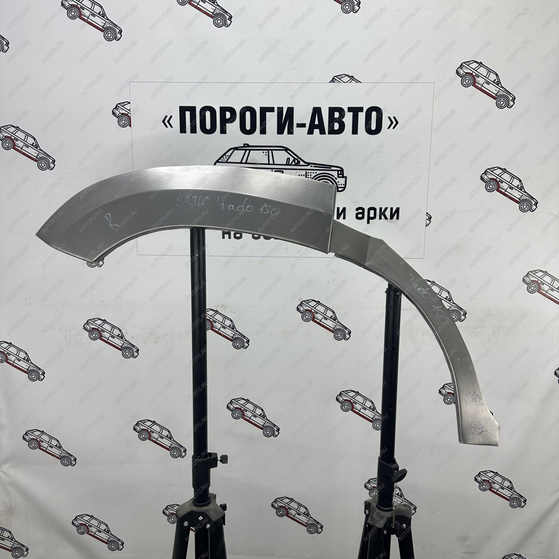 4 299 р. Комплект задних ремонтных арок Пороги-Авто Toyota Land Cruiser Prado J150 дорестайлинг (2009-2013) (Холоднокатаная сталь 0,8 мм)  с доставкой в г. Королёв