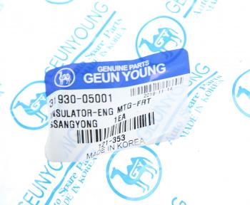 1 369 р. Опора двигателя задняя GEUN YOUNG SSANGYONG Actyon 1 (2006-2010)  с доставкой в г. Королёв. Увеличить фотографию 3