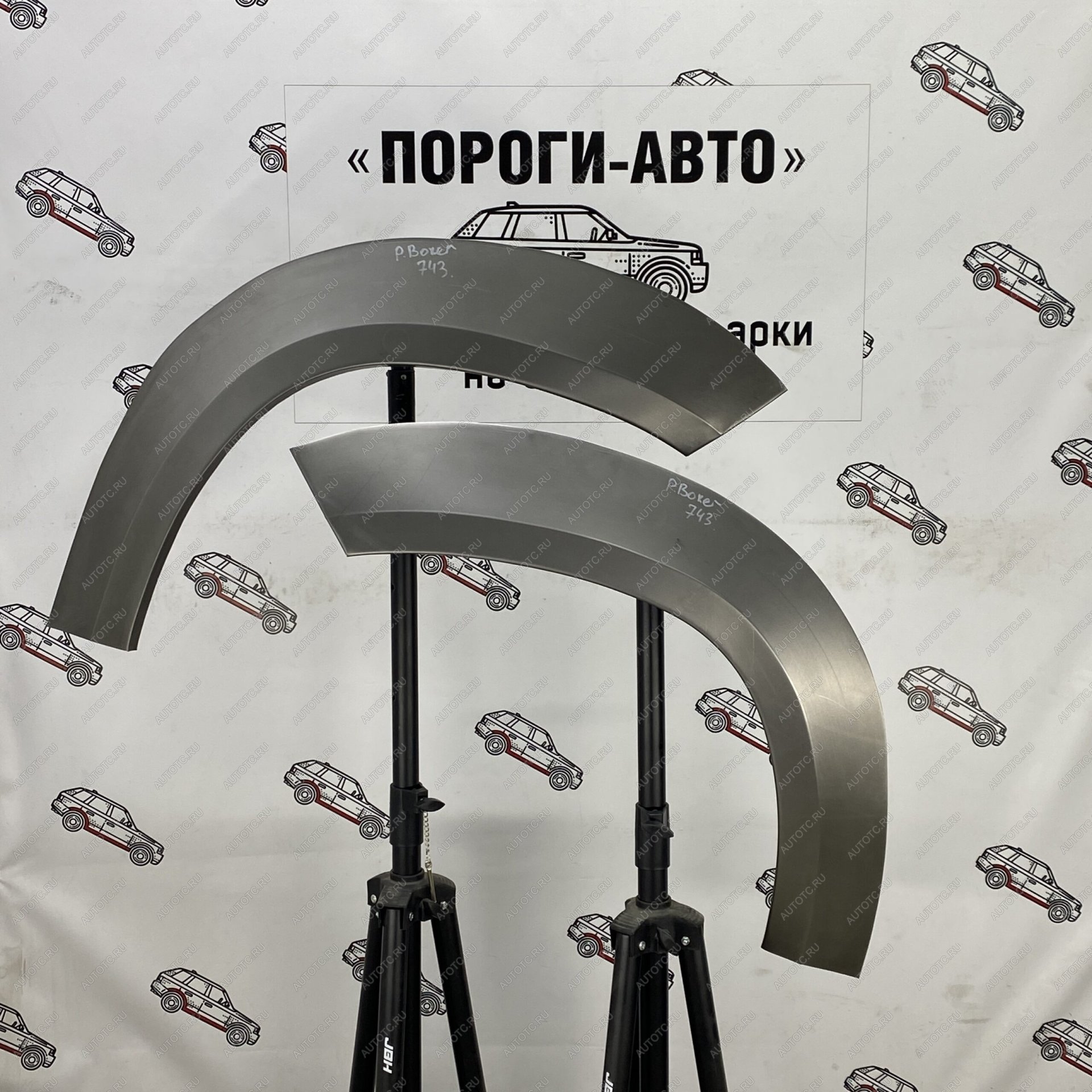 4 299 р. Комплект задних ремонтных арок Пороги-Авто  Peugeot Boxer  244 (2002-2006) (Холоднокатаная сталь 0,8 мм)  с доставкой в г. Королёв