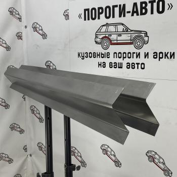 Комплект усилителей порогов (Ремкомплект) Пороги-Авто Mitsubishi Pajero 4 V90 2-ой рестайлинг (2014-2020)  (холоднокатаная сталь 1мм)