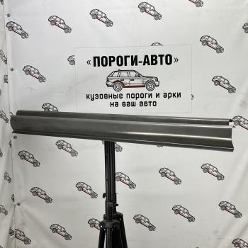 Левый порог (Ремкомплект) Пороги-Авто Jeep Cherokee KK (2007-2014) ()