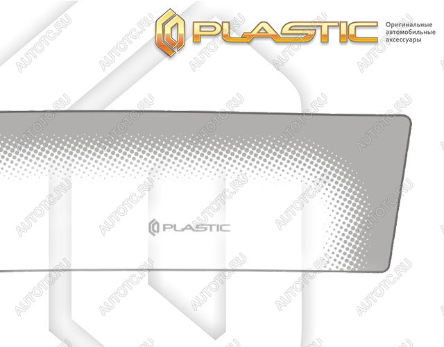 2 199 р. Дефлектора окон (рынок РФ) CA-Plastic  Jetta VS7 (2019-2025) (серия Comfort серебро, без хром. молдинга )  с доставкой в г. Королёв