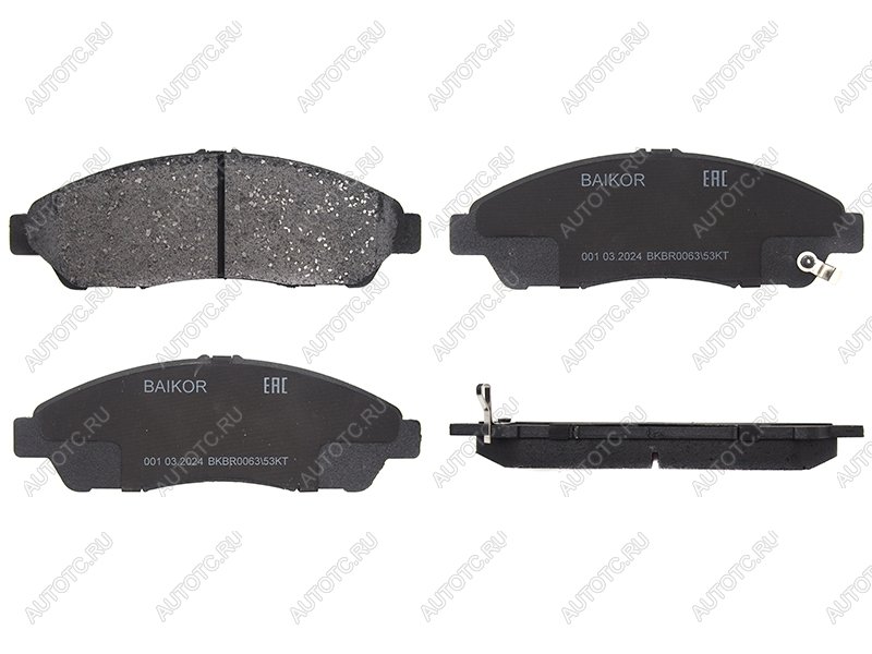 1 269 р. Колодки тормозные перед BREMBO  Acura MDX  YD2 (2006-2009), Honda Pilot ( YF4,  YF6) (2011-2021)  с доставкой в г. Королёв