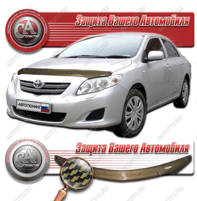 2 149 р. Дефлектор капота CA-Plastiс  Toyota Corolla  E150 (2006-2010) седан дорестайлинг (серия Шелкография карбон золото)  с доставкой в г. Королёв