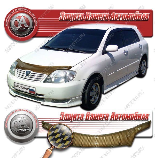 2 299 р. Дефлектор капота CA-Plastiс  Toyota Corolla Runx  E120 (1999-2004) хэтчбэк 5 дв. дорестайлинг, хэтчбэк 5 дв. 1-ый рестайлинг (серия Шелкография карбон золото)  с доставкой в г. Королёв