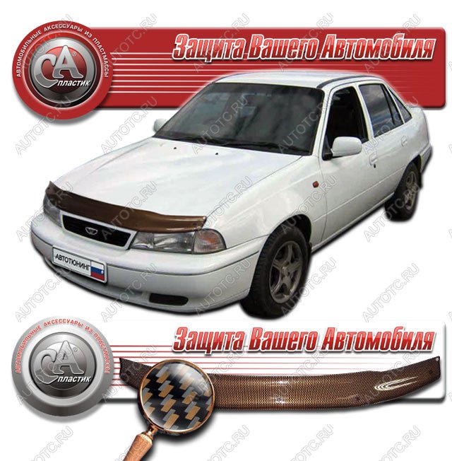 1 989 р. Дефлектор капота CA-Plastiс  Daewoo Nexia  дорестайлинг (1995-2008) (серия Шелкография карбон медь)  с доставкой в г. Королёв