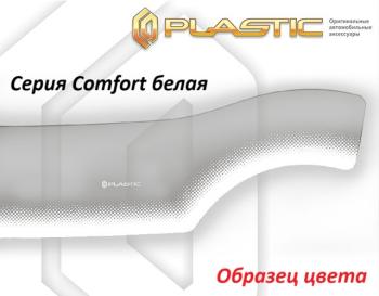 Дефлектор капота CA-Plastiс exclusive Mitsubishi (Митсубиси) Outlander (Аутлэндэр)  GN (2021-2025) GN