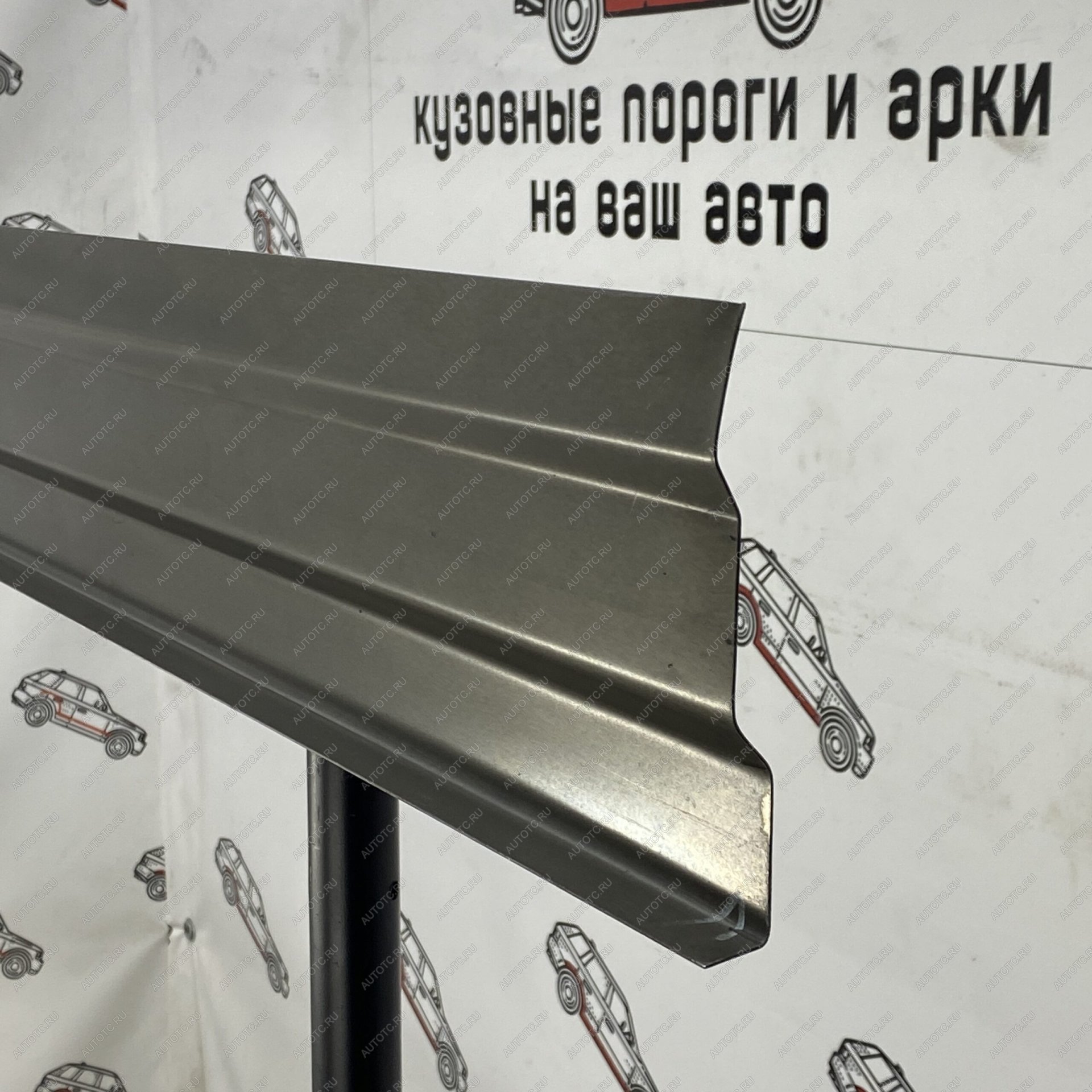 2 269 р. Вставка под молдинг нижняя Volkswagen Crafter super mini   bjgyb  с доставкой в г. Королёв