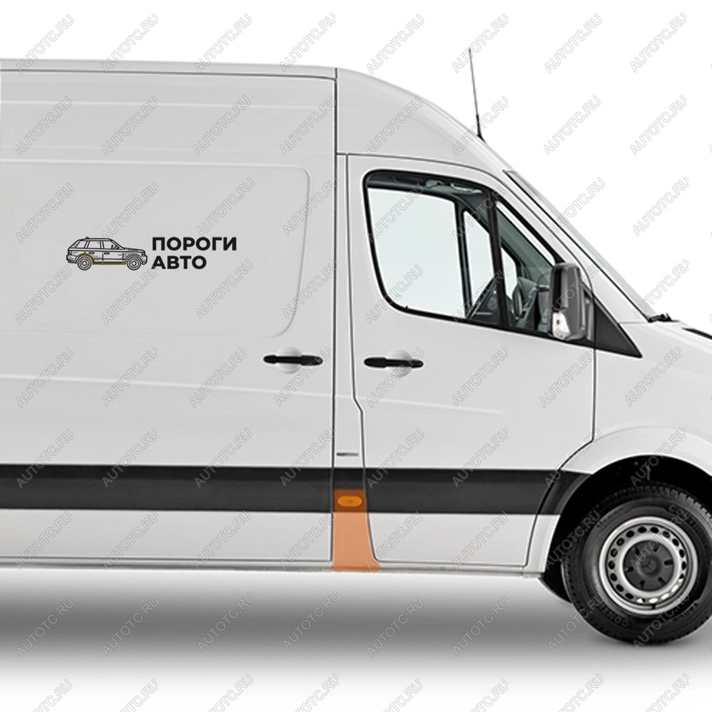 2 269 р. Карман между дверьми правый Mercedes Sprinter 906 maxi   rhtsd  с доставкой в г. Королёв