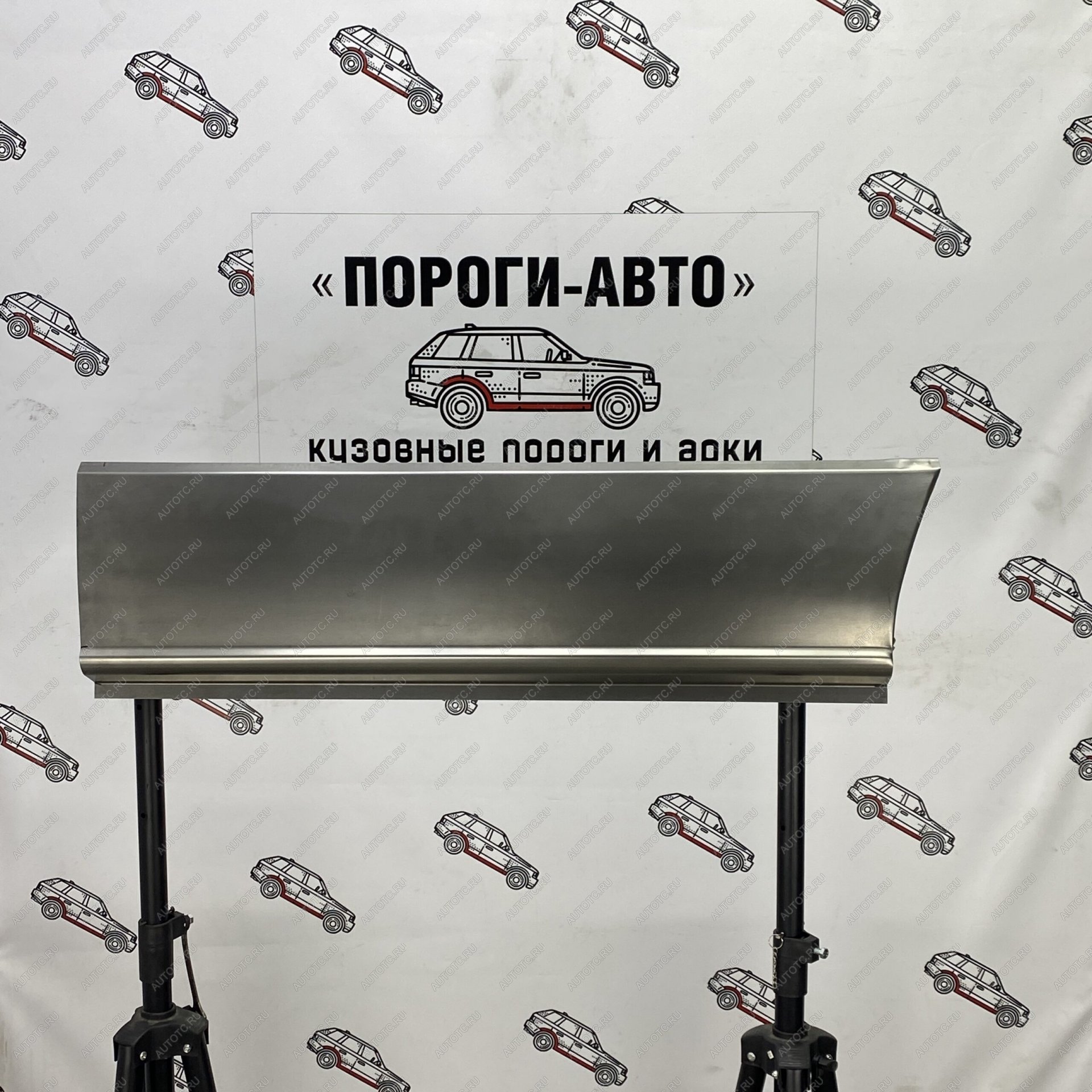 4 499 р. Карман перед задним левым колесом Mercedes Sprinter 906 maxi   bsnos  с доставкой в г. Королёв