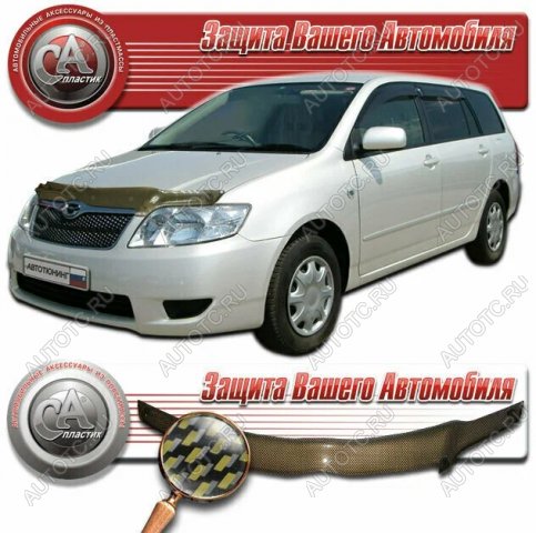 1 989 р. Дефлектор капота CA-Plastiс  Daewoo Nexia  рестайлинг (2008-2015) (серия Шелкография карбон золото)  с доставкой в г. Королёв