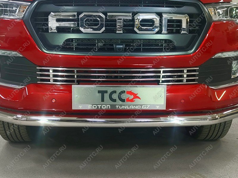 11 649 р.  ТСС Тюнинг FOTONTunland G7 2.0 Diesel АКПП 4WD 2024 - Решетка радиатора 12 мм  fottung72421  с доставкой в г. Королёв
