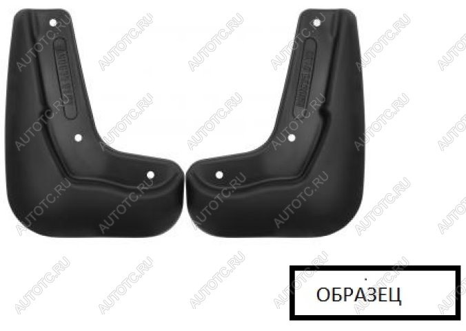 989 р. Брызговики задние (standard) REIN  Changan CS35 Plus (2018-2022) дорестайлинг  с доставкой в г. Королёв