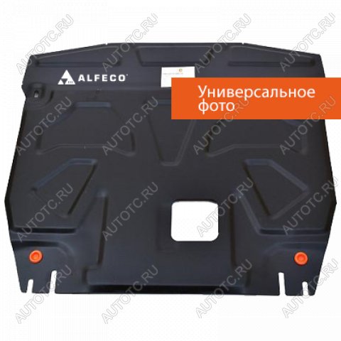 2 999 р. Защита картер и КПП (V-1,5T AMT FWD) ALFECO Geely Okavango (2021-2025) (сталь 2 мм)  с доставкой в г. Королёв