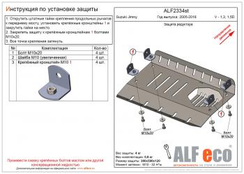 алюминий 7273р