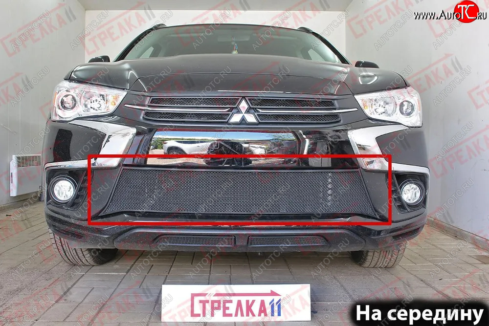 3 899 р. Защитная сетка в бампер (центр, ячейка 3х7 мм) Alfeco Стандарт Mitsubishi ASX 2-ой рестайлинг (2017-2020) (Чёрная)  с доставкой в г. Королёв