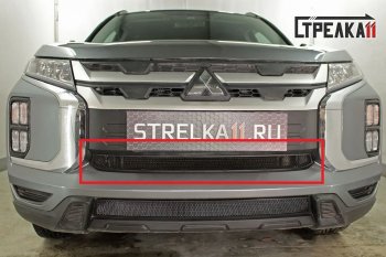 Защитная сетка в бампер (центр, ячейка 3х7 мм) Alfeco Стандарт Mitsubishi ASX 3-ий рестайлинг (2019-2024)