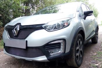 3 299 р. Защита радиатора (низ) Стрелка11 Стандарт Renault Kaptur дорестайлинг (2016-2020) (черная)  с доставкой в г. Королёв. Увеличить фотографию 3