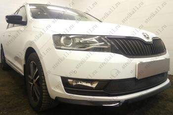 Защита радиатора (2 части) Стрелка11 Стандарт Skoda Rapid NH1 хэтчбэк рестайлинг (2015-2020)