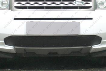 Зимняя заглушка решетки радиатора Стрелка11 Land Rover Freelander L359 1-ый рестайлинг (2010-2012)  (черная)