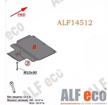 Защита РК (установка невозможна без ALF14511st) (V-2,4; 3,0; 3,5 ;2,5TD ; 2,8TD) ALFECO Mitsubishi Pajero 2 V30/V40 5 дв. дорестайлинг (1991-1997)