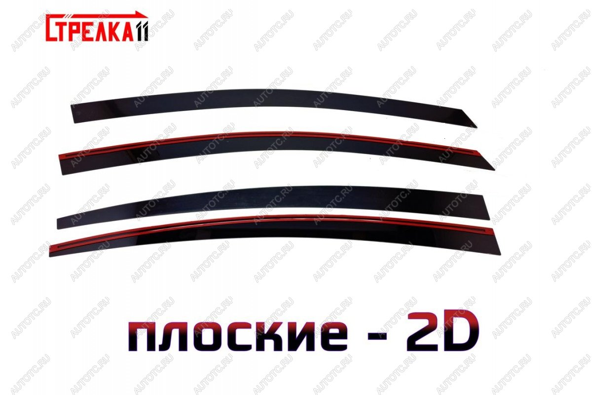 4 749 р. Дефлекторы окон 2D Стрелка11 KIA Cerato 3 YD рестайлинг седан (2016-2019) (черные)  с доставкой в г. Королёв