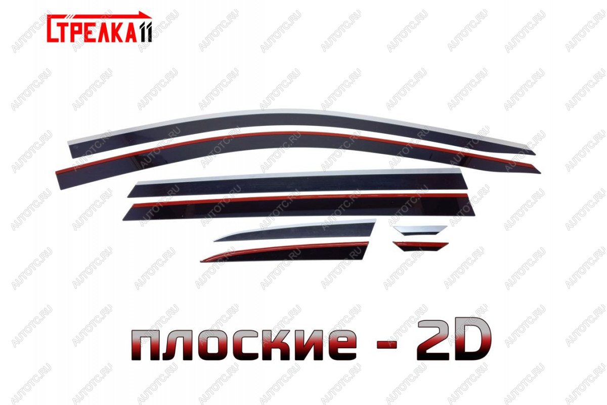 8 949 р. Дефлекторы окон 2D с хром накладками Стрелка11 Jetta VS7 (2019-2025) (черные)  с доставкой в г. Королёв