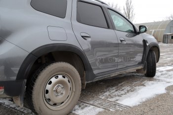 6 949 р. Защитные накладки на арки Petroil Tuning Renault Duster HM (2020-2024) (Текстурная поверхность (шагрень))  с доставкой в г. Королёв. Увеличить фотографию 3