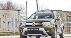 2 299 р. Защитная сетка решетки переднего бампера РА Renault Duster HS рестайлинг (2015-2021)  с доставкой в г. Королёв. Увеличить фотографию 2