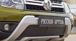 2 299 р. Защитная сетка решетки переднего бампера РА Renault Duster HS рестайлинг (2015-2021)  с доставкой в г. Королёв. Увеличить фотографию 3