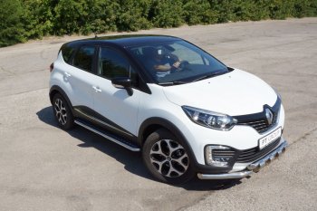 25 999 р. Порожки для ног из трубы Ø51 с алюминиевой площадкой Petroil Tuning Renault Kaptur дорестайлинг (2016-2020) (Нержавеющая полированная сталь)  с доставкой в г. Королёв. Увеличить фотографию 4