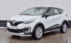 16 999 р. Защита переднего бампера (Ø63 мм, нержавейка) SLITKOFF  Renault Kaptur (2016-2020) дорестайлинг  с доставкой в г. Королёв. Увеличить фотографию 2