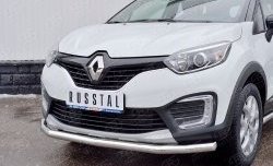 16 999 р. Защита переднего бампера (Ø63 мм, нержавейка) SLITKOFF  Renault Kaptur (2016-2020) дорестайлинг  с доставкой в г. Королёв. Увеличить фотографию 3